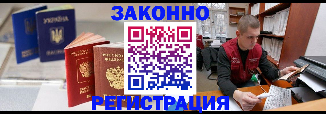 форма 3 в Самарской области